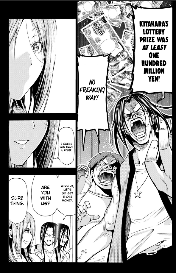 Grand Blue, Chapter 66 image 17